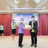 งานแสดงมุทิตาจิตสมาชิกที่เกษียณอายุราชการ ประจำปี 2565
